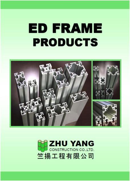 ED FRAME